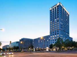 H2 Hotel München Olympiapark Accommodation Los Angeles