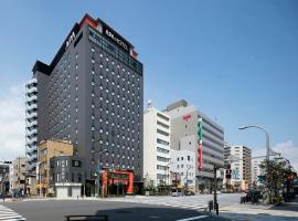 APA Hotel Asakusa Tawaramachi Ekimae Accommodation Los Angeles