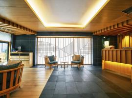Hotel Traveltine Kyoto Kiyamachi Accommodation Los Angeles