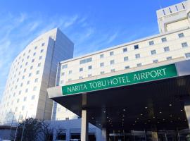 Narita Tobu Hotel Airport Accommodation Los Angeles