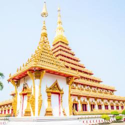 Khon Kaen Province Accommodation Los Angeles