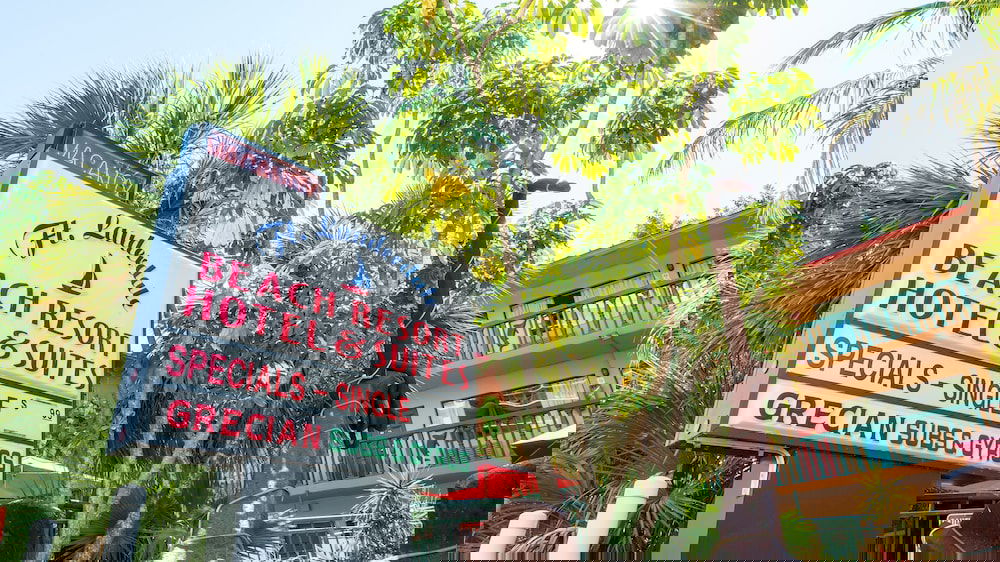 Fort Lauderdale Beach Resort Hotel & Suites - thumb 5