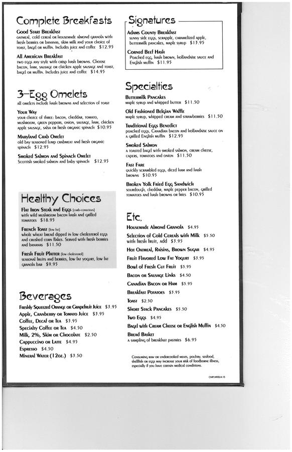 Wyndham Gettysburg - thumb 38