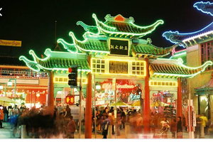 Echo Park Arts House